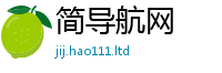 2025精准资料大全免费和王中王493333特马王中王